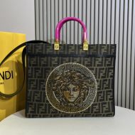 Fendi Medium Sunshine Shopper Bag In Fendace Medusa FF Motif Fabric Brown