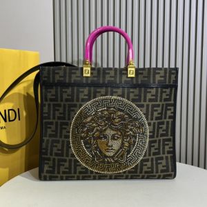 Fendi Medium Sunshine Shopper Bag In Fendace Medusa FF Motif Fabric Brown